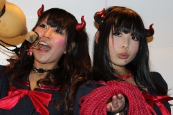Tokyo Sunderu Garuzu